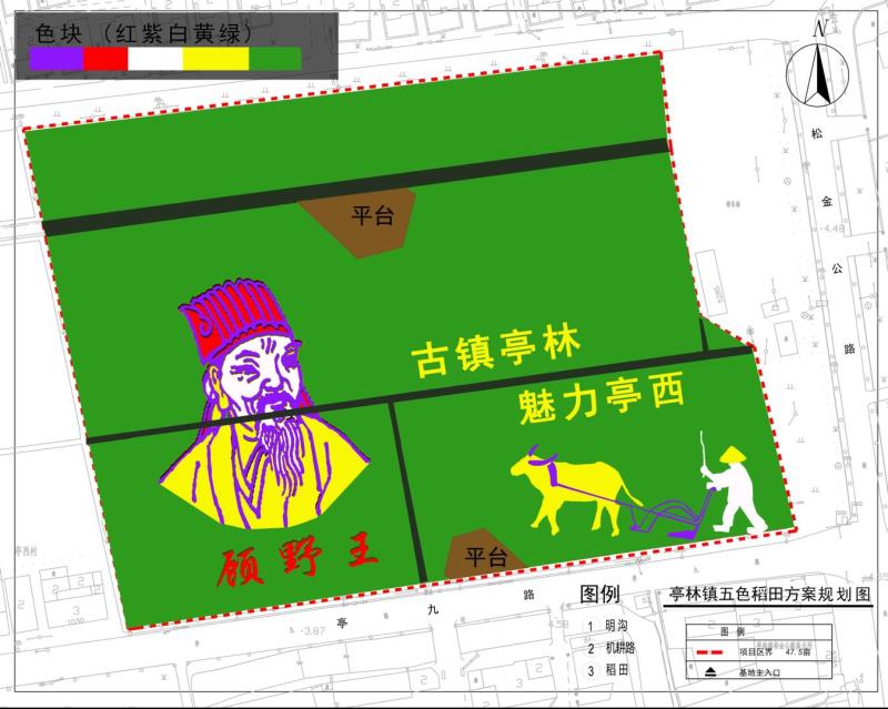壹号娱乐十月稻香飘，上海发布《顾野王》
