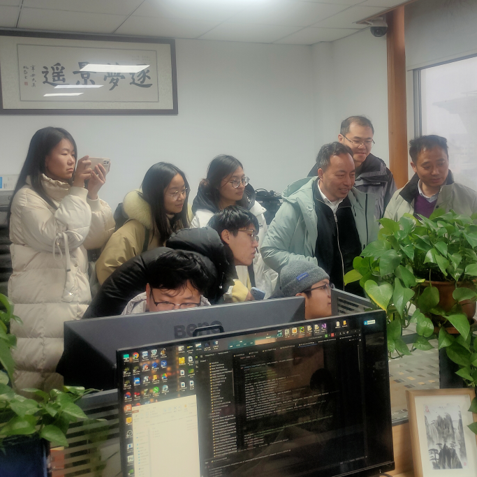 科研交流 | 华东师范大学田波教授莅临壹号娱乐交流指导