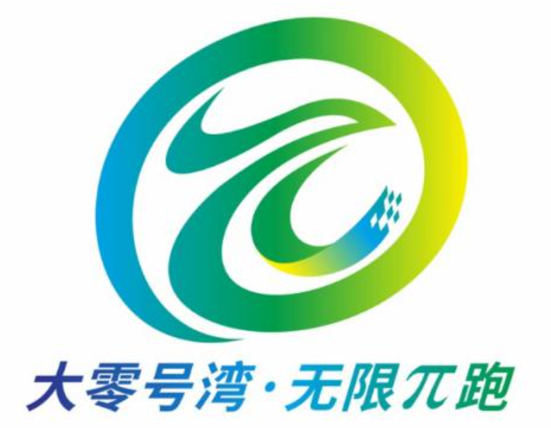 壹号娱乐无人机护航“大零号湾·无限π跑”，助力产学研融合创新